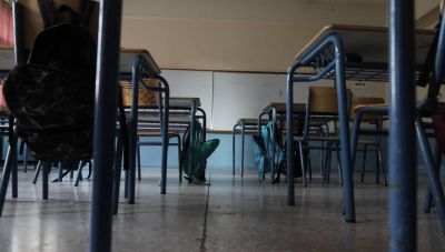 Η Ένωση Συλλόγων Γονέων Μαθητών Δ. Φαιστού για το νομοσχέδιο για τη παιδεία