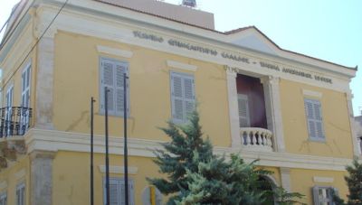 ΤΕΕ-ΤΑΚ: Απόψεις επί του ν/σ για τον Εκσυγχρονισμό του Ελληνικού Κτηματολογίου