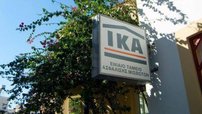 Ερώτηση βουλευτών του ΚΚΕ για τα υποκαταστήματα ΕΦΚΑ Ιεράπετρας-Σητείας