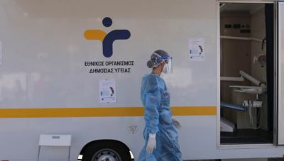 Ηράκλειο: Ταλαιπωρία των ξενοδοχοϋπαλλήλων για τα rapid test- Παρέμβαση του Σωματείου