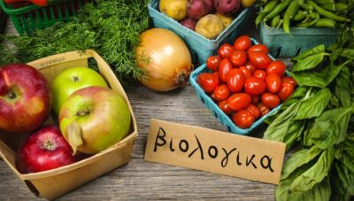 Βιολογικά: Οι υποχρεώσεις των παραγωγών και οι έλεγχοι από τον ΟΠΕΚΕΠΕ