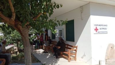 Το ραντεβού για τη δεύτερη δόση στο Περιφερειακό Ιατρείο Φουρφουρά