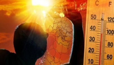 Meteo: Έως 44 βαθμούς C το Σαββατοκύριακο-Ο ισχυρότερος καύσωνας εδώ και 40 χρόνια