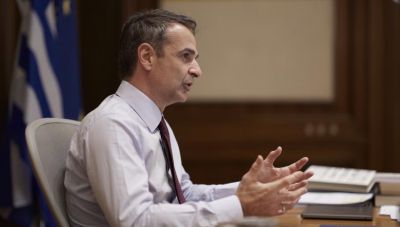 Κυριάκος Μητσοτάκης: «Να επικεντρώσουμε την προσοχή μας στη διασκέδαση»