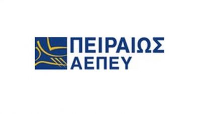 Πρώτη θέση για την Πειραιώς ΑΕΠΕΥ τον Ιούνιο