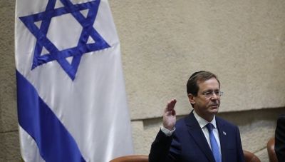 Ορκίστηκε ο νέος Πρόεδρος του Ισραήλ