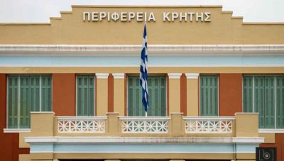 Περιφερειακό Συμβούλιο Κρήτης: Ναι στη Μελέτη για το ΒΟΑΚ, στο τμήμα «Χερσόνησος – Νεάπολη».