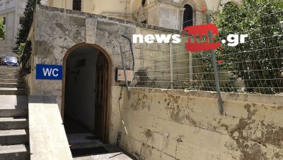 Ηράκλειο: Τι συμβαίνει με τις δημόσιες τουαλέτες κάτω από τον Άγιο Μηνά;