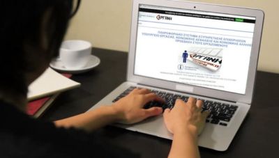 ΕΡΓΑΝΗ: Θετικό το ισοζύγιο της μισθωτής απασχόλησης τον Ιούνιο