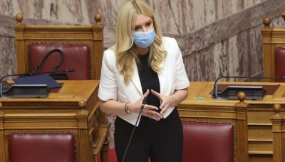 «Ένα νέο όραμα για αειφόρο αλιεία και υδατοκαλλιέργεια στην Μεσόγειο και τον Εύξεινο Πόντο»