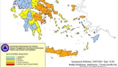 Στην κατηγορία πολύ υψηλού κινδύνου για πυρκαγιά η Κρήτη-Σε ετοιμότητα οι τοπικές Αρχές