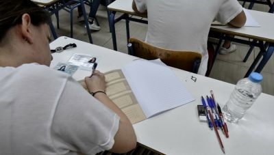 Πέφτει η αυλαία σήμερα στις Πανελλήνιες για τα ΕΠΑΛ-Από Τρίτη εξετάσεις στα ειδικά μαθήματα