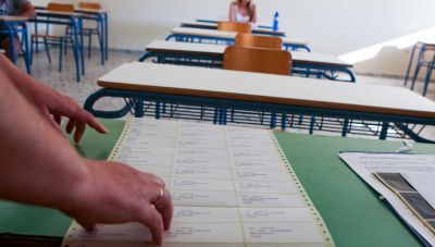 Στο Ρέθυμνο οι εξετάσεις των υποψηφίων για τα Ειδικά Μαθήματα μετά από παρέμβαση Κεγκέρογλου