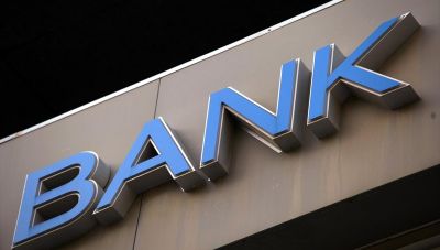 ΕΚΤ: Επεκτείνει για άλλους εννέα μήνες ευνοϊκό μέτρο για τις τράπεζες