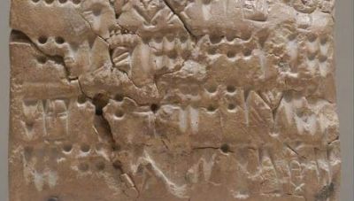 Η ανθρώπινη ευφυΐα!