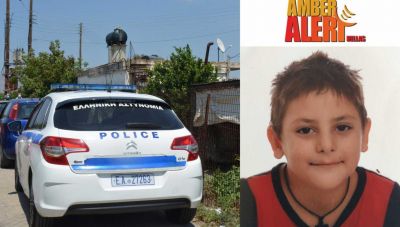 Συναγερμός  για την αρπαγή παιδιού στη Θεσσαλονίκη