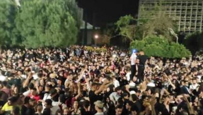 ΑΠΘ: Έπεσε σε φρεάτιο κατά τη διάρκεια πάρτι και έμεινε λιπόθυμη για ώρα