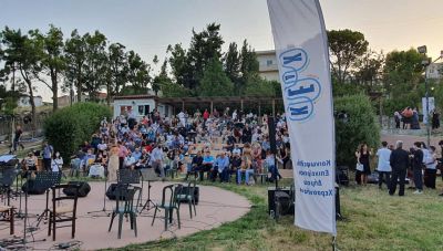 Ένα όμορφο μουσικό βράδυ στην Επισκοπή