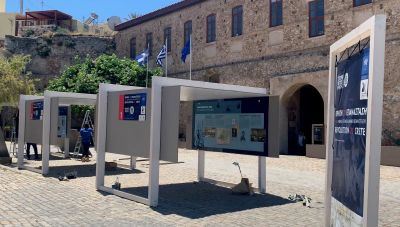 H έκθεση για την κρητική επανάσταση ταξιδεύει στα Χανιά