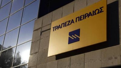 Διεθνής Διάκριση για την Τράπεζα Πειραιώς από την EBRD