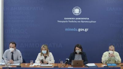 Υπουργείο Παιδείας: 17 ερωτήσεις και απαντήσεις για τις αλλαγές που φέρνει στα σχολεία το νέο νομοσχέδιο
