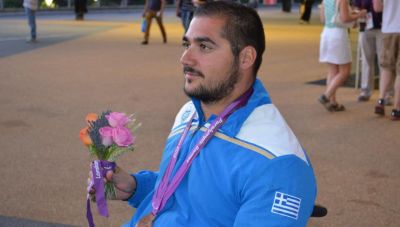 Πανευτυχής ο 