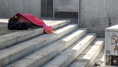 Φτώχεια, κακομοιριά και τρίχα στη μασχάλη