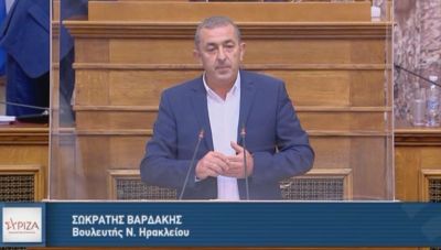 Σωκράτης Βαρδάκης: «Κύριε Υπουργέ, αποσύρετε αυτό το κατάπτυστο νομοσχέδιο»