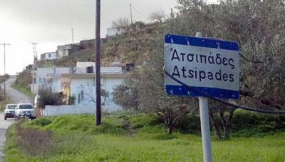 Ατσιπάδες: Σήμερα το τελευταίο αντίο στον 20χρονο Θανάση