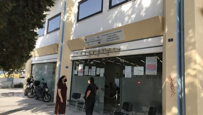 Κτηματολόγιο: Έληξε η προθεσμία προανάρτησης στους 5 δήμους του Ηρακλείου-Τι ακολουθεί