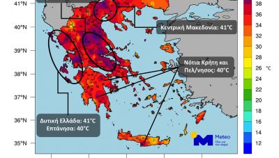 Κρήτη: Στους 40 βαθμούς Κελσίου σκαρφάλωσε χθες ο υδράργυρος στα νότια του νησιού