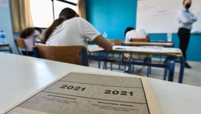 Πανελλαδικές: Τα μαθήματα στα οποία εξετάζονται οι υποψήφιοι των ΕΠΑΛ