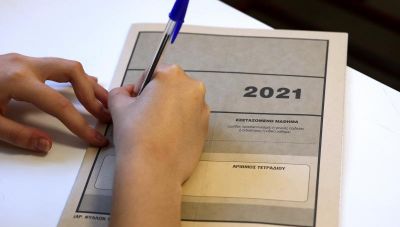 Πανελλήνιες ΕΠΑΛ: Δείτε τα θέματα που τέθηκαν σήμερα στους υποψήφιους