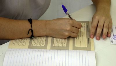 Πανελλαδικές: Τα μαθήματα στα οποία εξετάζονται σήμερα οι υποψήφιοι των ΕΠΑΛ