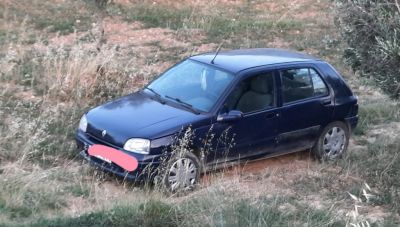 Έδωσε τέλος στη ζωή του με μια σφαίρα ο 20χρονος Θανάσης από τη Μεσαρά-Θρήνος για το χαμό του