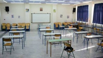 Αγωγή Κεραμέως κατά της ΟΛΜΕ για υπονόμευση των εξετάσεων των Προτύπων Σχολείων