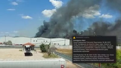 Κόκκινος συναγερμός στον Ασπρόπυργο: Φωτιά σε βυτιοφόρο με προπάνιο -Εκκενώνεται η περιοχή