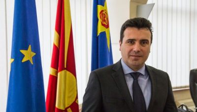 Ζάεφ: «Είμαστε η Βόρεια Μακεδονία με πολίτες Μακεδόνες, μακεδονική γλώσσα και ταυτότητα»