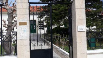 Κρήτη: Νέο κρούσμα κορωνοϊού στο Δημοτικό Γηροκομείο Χανίων