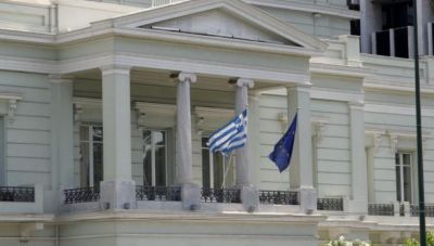 Άμεση αποκλιμάκωση της βίας στο Ισραήλ ζητάει το Υπουργείο Εξωτερικών