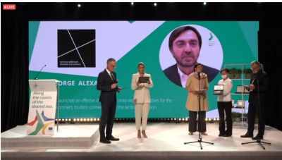 Βραβείο Αριστείας στην Περιφέρεια Κρήτης