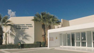 Πανεπιστήμιο Κρήτης: Σπουδαία διάκριση για μέλος της Ιατρικής Σχολής