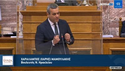 Χάρης Μαμουλάκης: Άμεση ανάγκη να δημιουργηθεί Μέγα Εμβολιαστικό Κέντρο στο Ηράκλειο