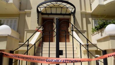 Έγκλημα στα Γλυκά Νερά: Προσαγωγή αλλοδαπού που προσπάθησε να φύγει με πλαστό διαβατήριο