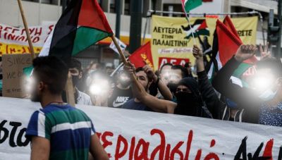 «Πατρίδα ή θάνατος»