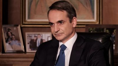 Επικοινωνία Μητσοτάκη με τον Πρόεδρο της Βουλγαρίας για την πορεία της πανδημίας