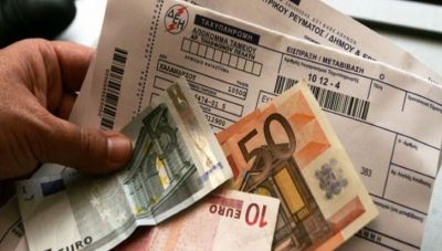 ΕΤΜΑΡ: Ευκαιρία για αγρότες για να έχουν μειωμένες χρεώσεις - Ενταξη και για τουριστικές επιχειρήσεις