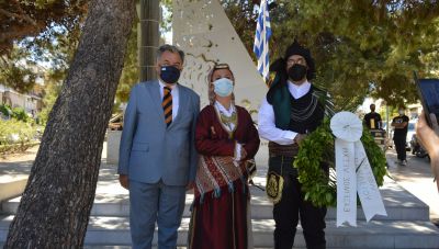 Γιώργος Λογιάδης: «Τιμούμε τους αγώνες του Ποντιακού Ελληνισμού»