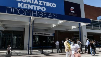 Εμβολιασμοί: Ανοίγει αύριο η πλατφόρμα για ραντεβού με όλα τα εμβόλια στην ομάδα 35-39 ετών