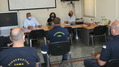 Χανιά: Συνάντηση εργασίας για την αντιπυρική προστασία του Εθνικού Δρυμού Σαμαριά